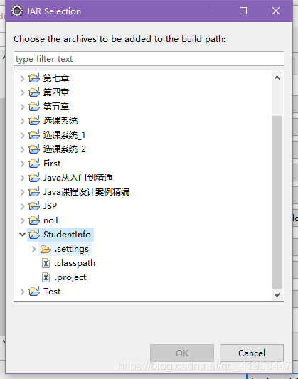 Java连接MySQL mysql-connector-java-bin.jar驱动包的下载与安装