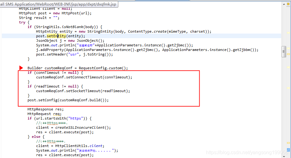 extjs对于form表单提交超时问题的处理_ext2.0前端连接超时:前端action判断result-CSDN博客