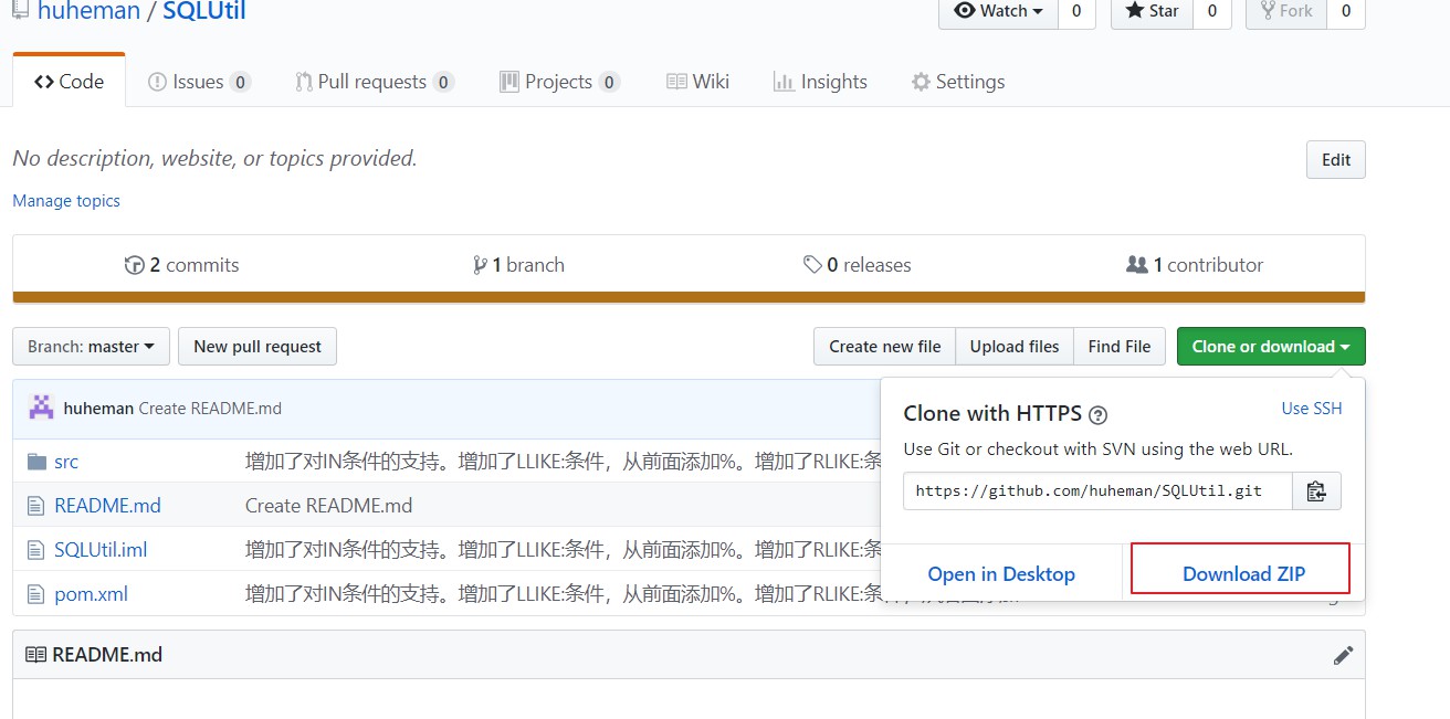 创建自己的sql语句拼接工具 java是最好的语言 CSDN博客