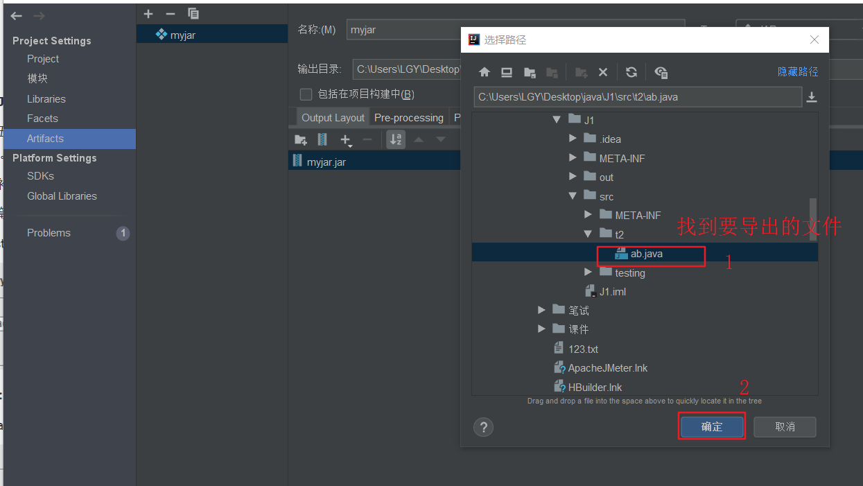 jmeter运行java代码、操作变量_java写代码jemter中使用-CSDN博客