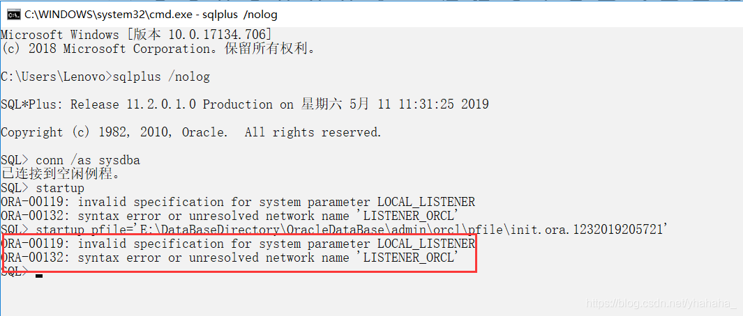 Oracle报错ora Ora Ora Ora 解决 探索字符串 Oracle报错ora Ora Ora Ora 解决 探索字符串