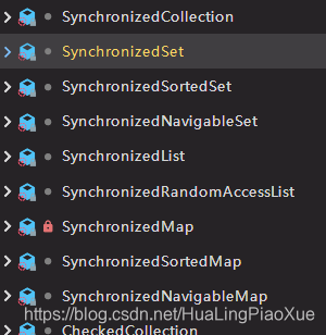 java.util.Collections下提供的包装类
