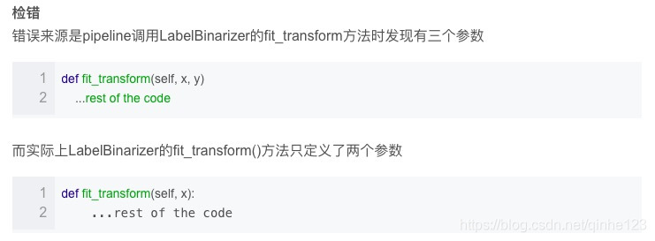binary classification error tensorflow fit method ... 机器学习实战(基于Scikit-Learn和TensorFlow)(1)_csdn机器学习实例-CSDN博客