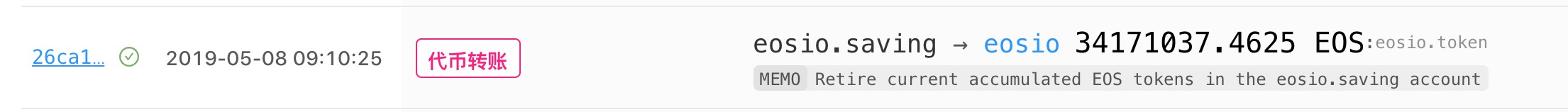 eosio.saving->eosio