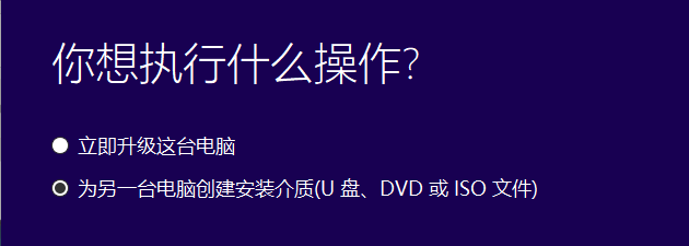 利用Dism修复系统步骤，以及dism找不到源文件解决方案