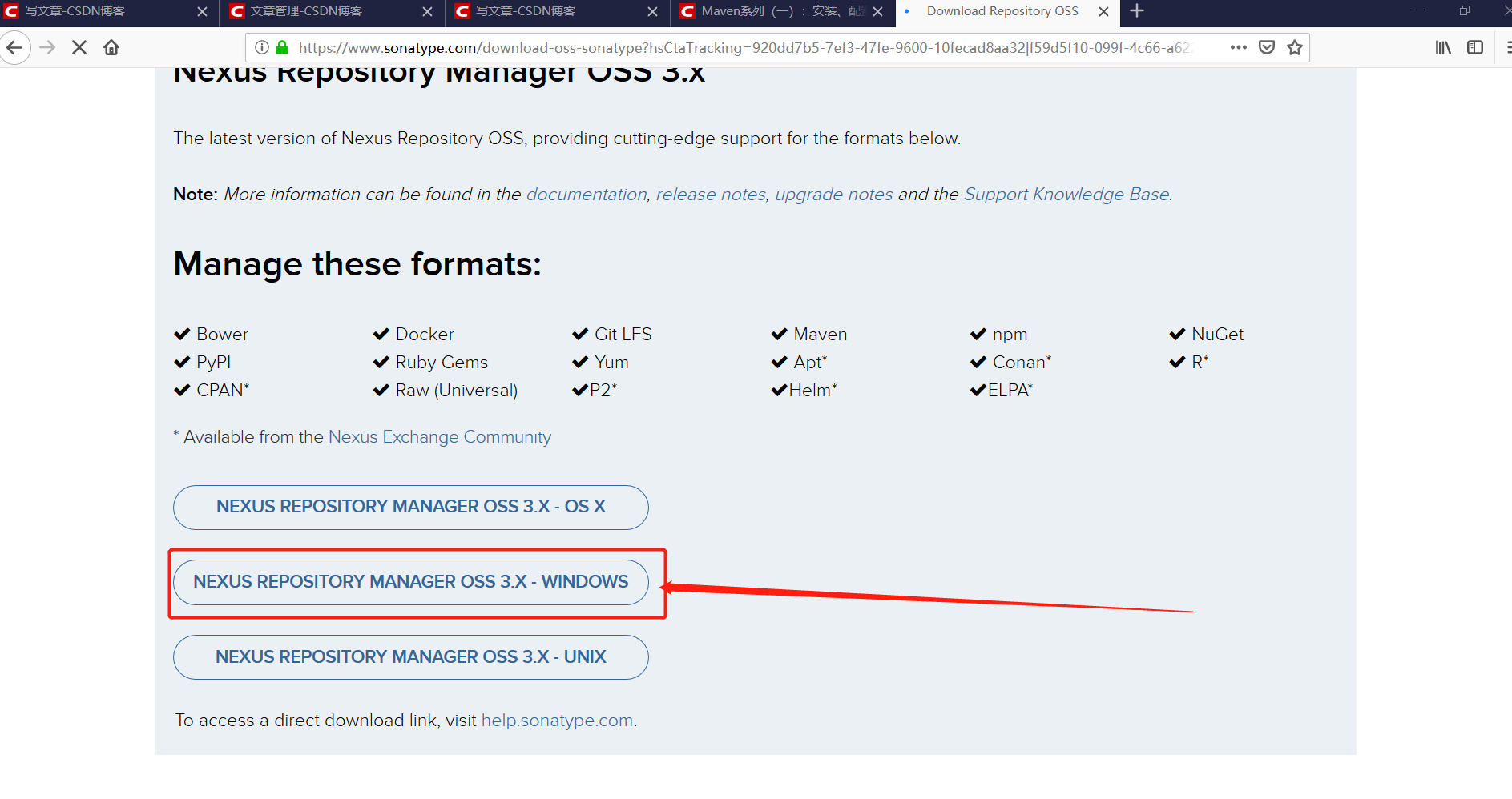 Maven精选系列（一）：Maven私库搭建及使用_maven repository publicCSDN博客