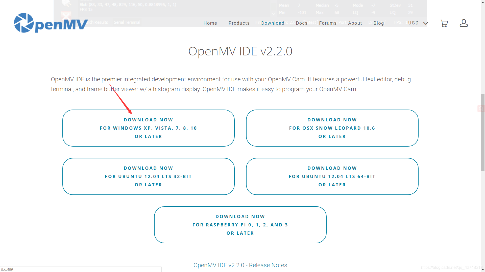 OpenMV IDE安装使用教程-CSDN博客