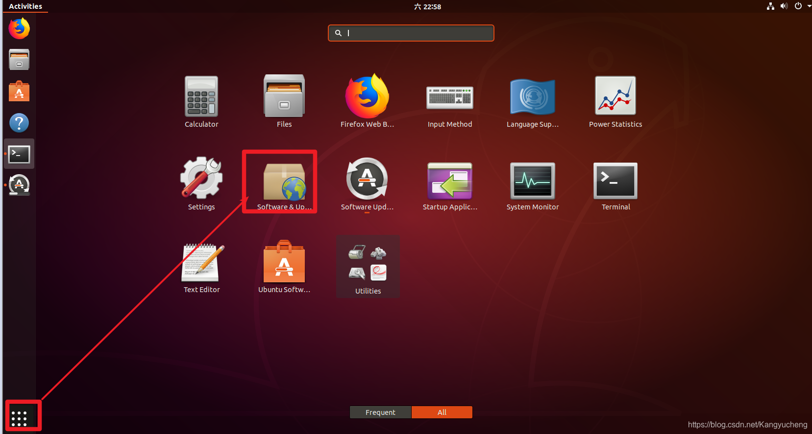 在图形化界面中为Ubuntu18.04更新源_ubuntu18图形化修改源-CSDN博客
