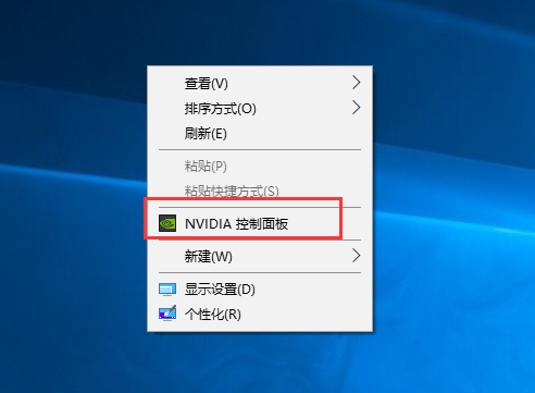nvidia显卡驱动下载类型