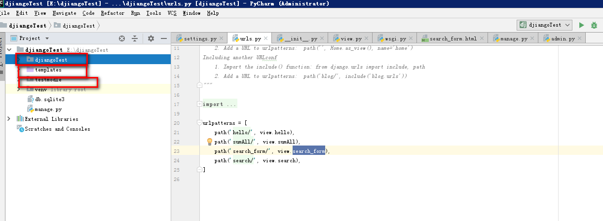 搭建 python web项目_pythonweb怎么创建项目-CSDN博客