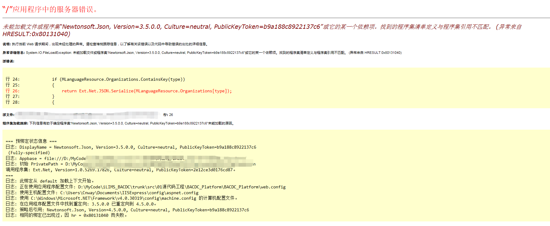 newtonsoft-json-dll-newtonsoft-json