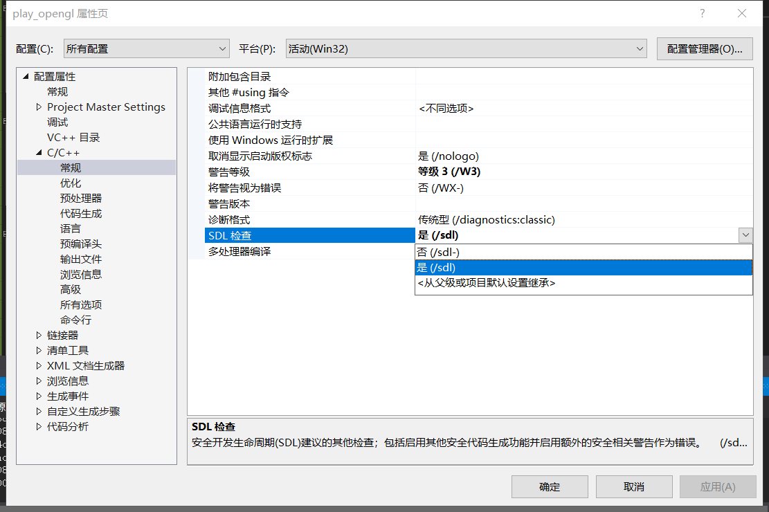 Altium Designer:AD绘制板边框之任意倒角 - 程序员大本营