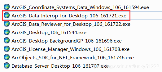 ArcGIS 10.6 Data Interoperability Tools的安装与使用（附安装包下载）