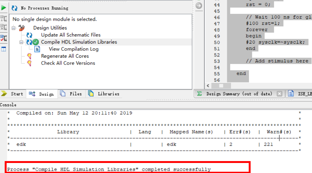 ISE_软件基本使用流程（win10 的bug&工程&约束&仿真&烧写&mcs固化）