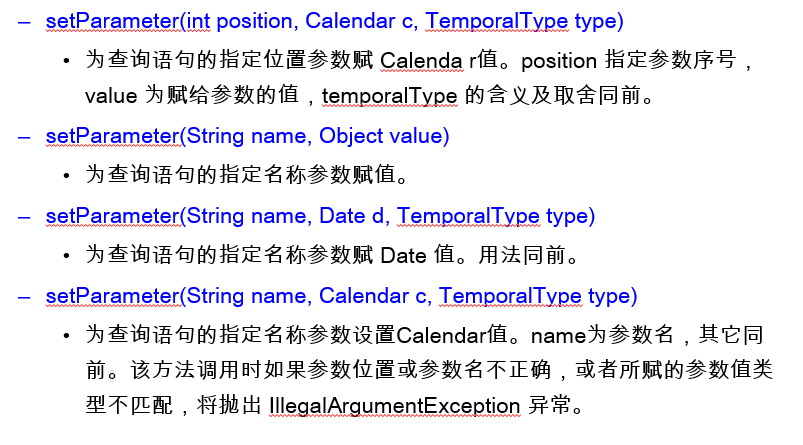 JPA(Java Persistence API,Java持久化API)从入门到精通_jpapersistence-CSDN博客