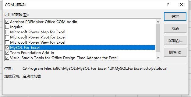 Excel2019打开文件时会同时打开一个名为Sheet1的未保存空白工作簿