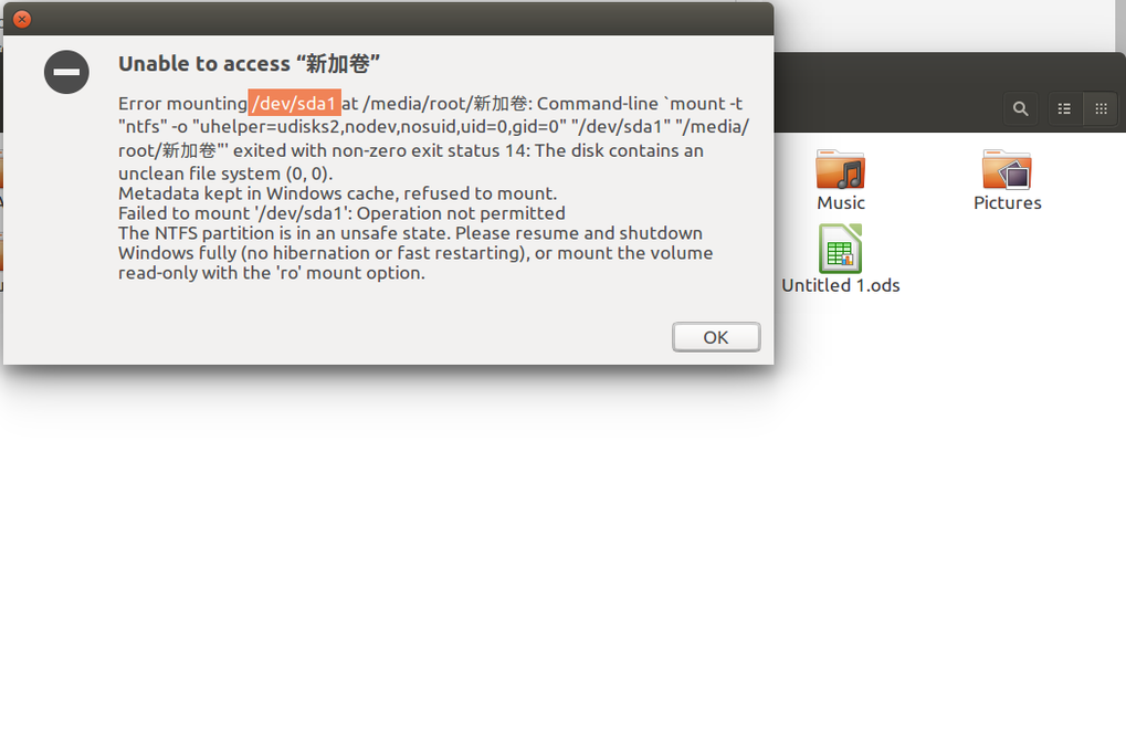 Rancher入门到精通2.0 MountVolume.SetUp failed exit status 32 Mounting