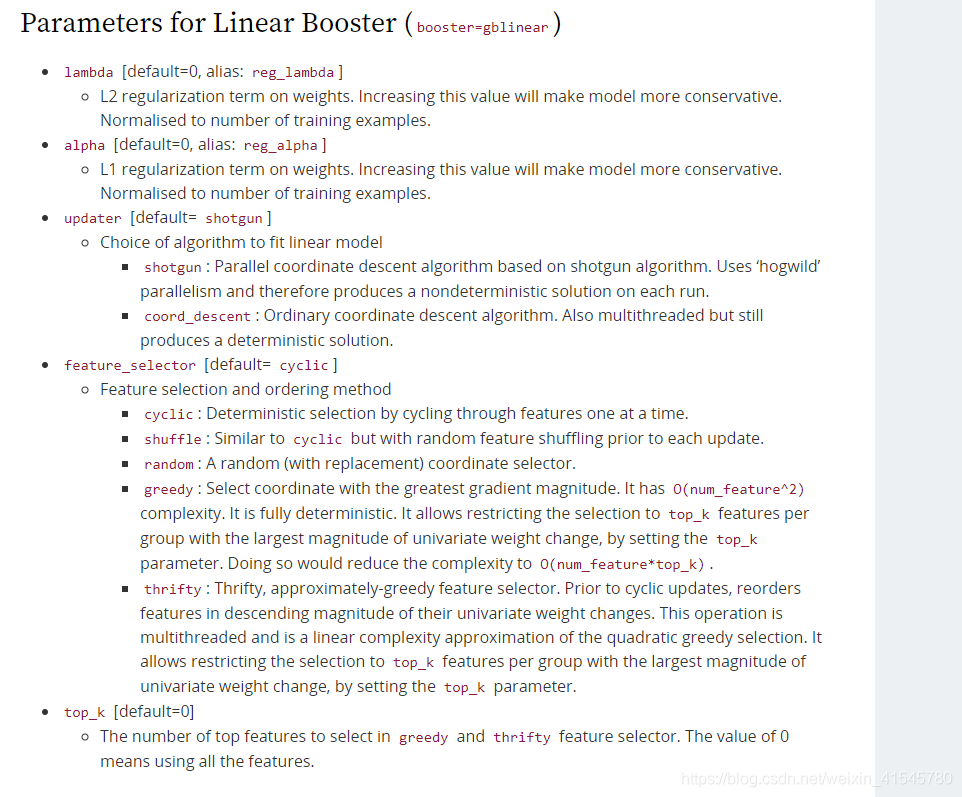 Xgboost官方文档的解读(python)-CSDN博客