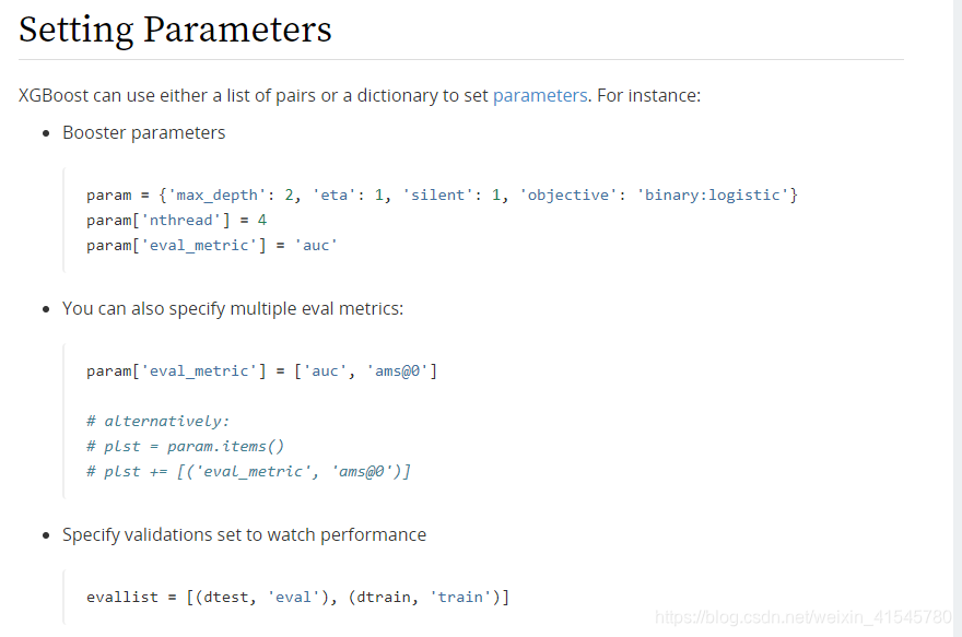Xgboost官方文档的解读(python)-CSDN博客
