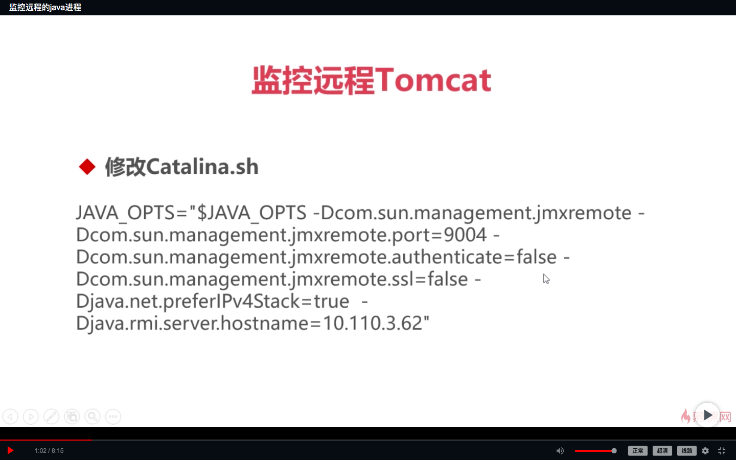 Java生产环境下性能监控与调优详解 Wssjdysf1的专栏 程序员宝宝 程序员宝宝