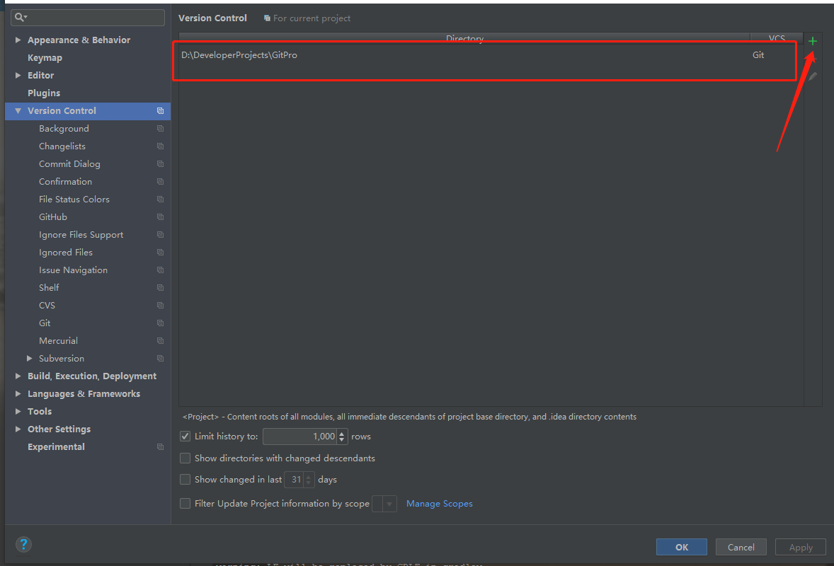 android studio git