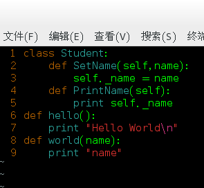 Linux下简单的c++调用python例子_linux c++调用python.h demo-CSDN博客