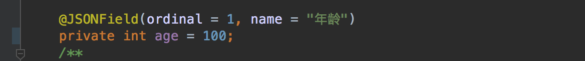 大师兄