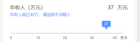 小程序