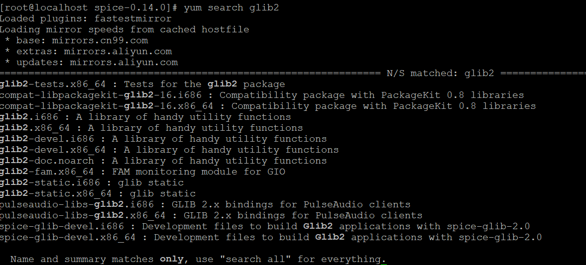 spice、qemukvm以及libvirt源码编译安装与使用(上)_spice make installCSDN博客
