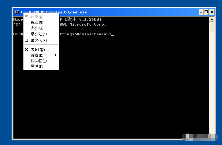 什么是cmd?能做啥?告诉你..._cmd能干什么-CSDN博客