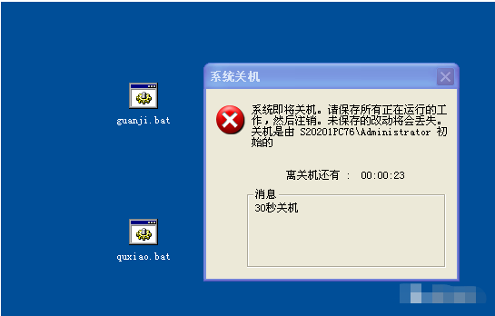 什么是cmd？能做啥？告诉你...