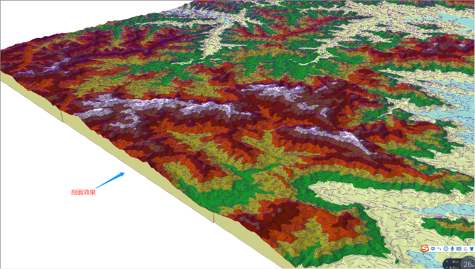 arcgis制作地形剖面图