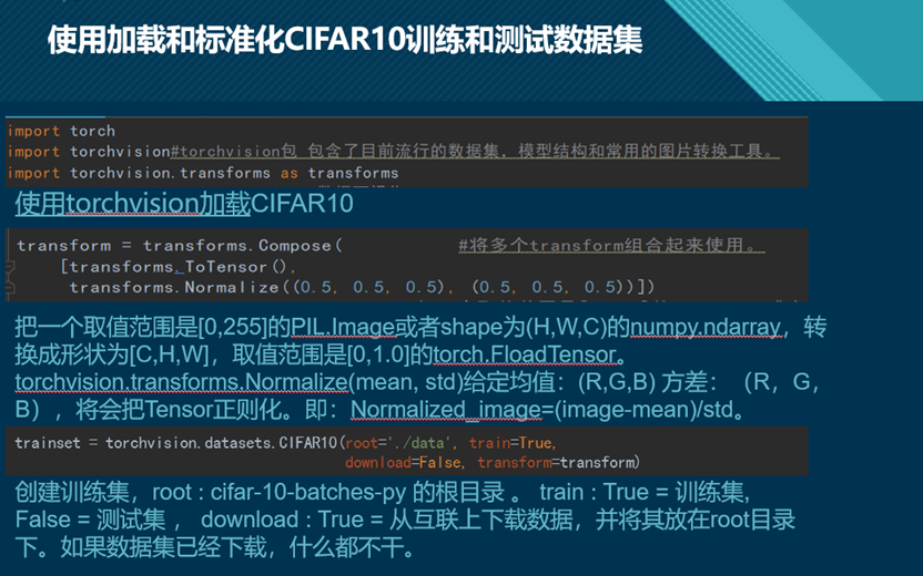watermark,type_ZmFuZ3poZW5naGVpdGk,shadow_10,text_aHR0cHM6Ly9ibG9nLmNzZG4ubmV0L3dlaXhpbl80MzU5MDE1MQ,size_16,color_FFFFFF,t_70
