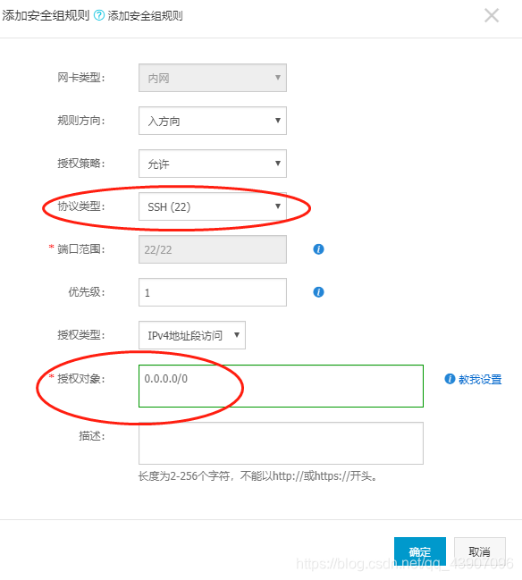 阿里云是什么性质的公司 watermark,type_ZmFuZ3poZW5naGVpdGk,shadow_10,text_aHR0cHM6Ly9ibG9nLmNzZG4ubmV0L3FxXzQzOTA3MDk2,size_16,color_FFFFFF,t_70