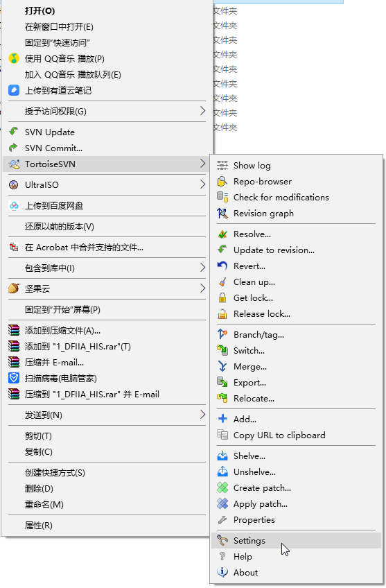 psequel server closed the connection unexpectedly