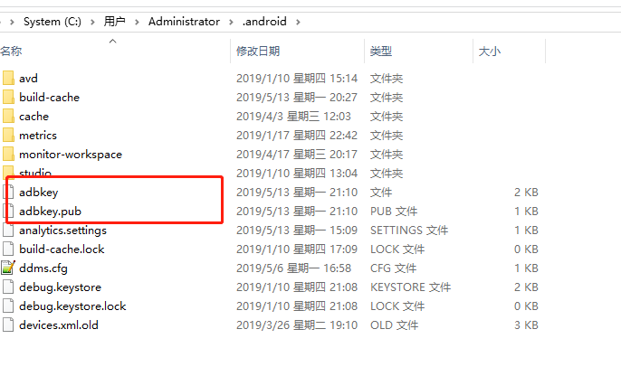 Android手机对手机adb环境搭建 - 红旺永福 - CSDN博客