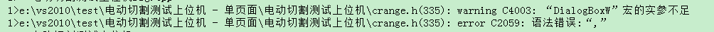 ここに画像を挿入説明