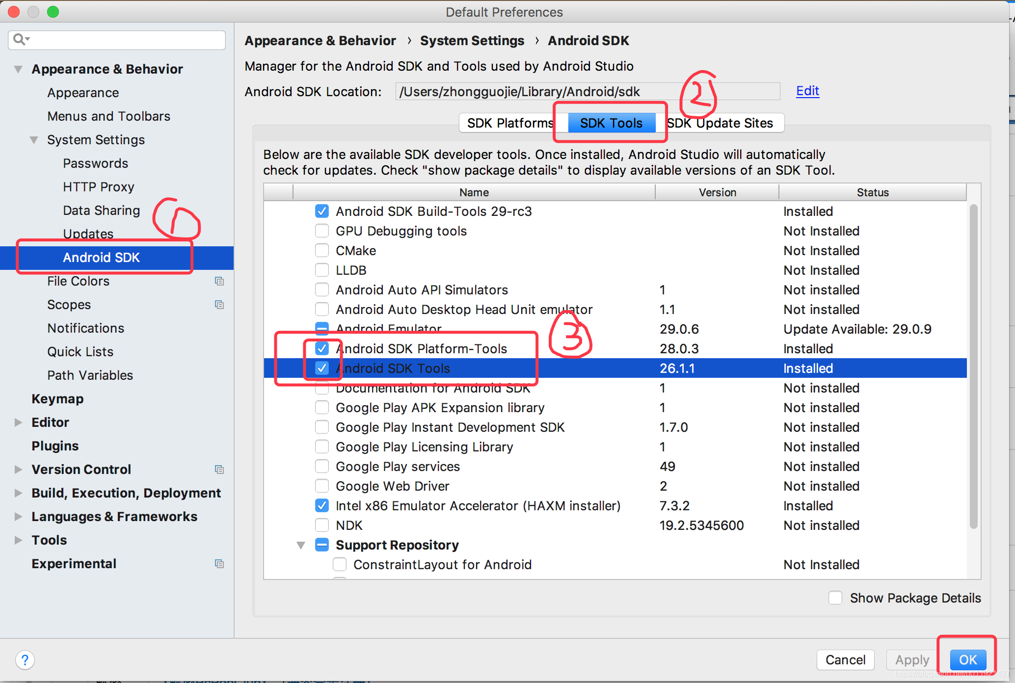 Android studio 更新 Android SDK(tools+platform)_sdk调试生成新的platform-CSDN博客