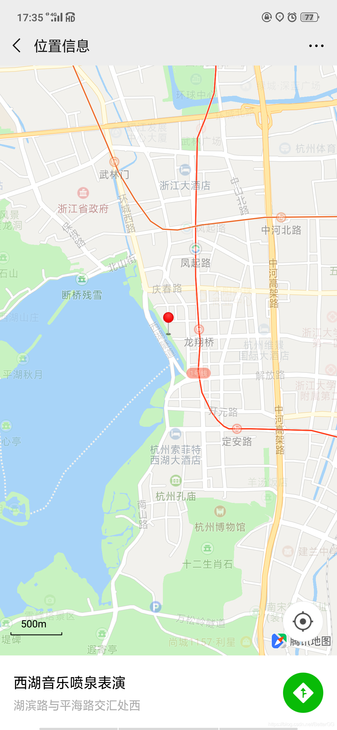 小程序——调用手机地图app_开发抖音小程序如何跳转到高德地图app-CSDN博客