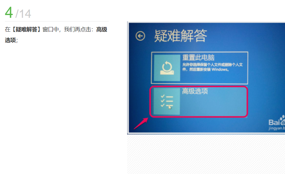 如何安装双硬盘双系统 watermark,type_ZmFuZ3poZW5naGVpdGk,shadow_10,text_aHR0cHM6Ly9ibG9nLmNzZG4ubmV0L3dlaXhpbl8zNjk3NjY4NQ==,size_16,color_FFFFFF,t_70
