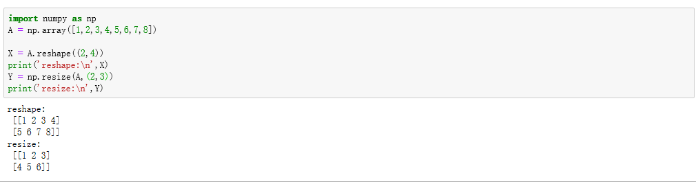 会发现resize可以改变原数组的数据