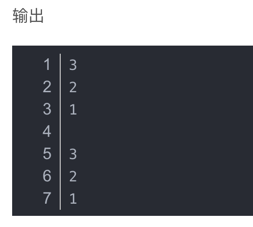 C++算法一些常用的stl函数