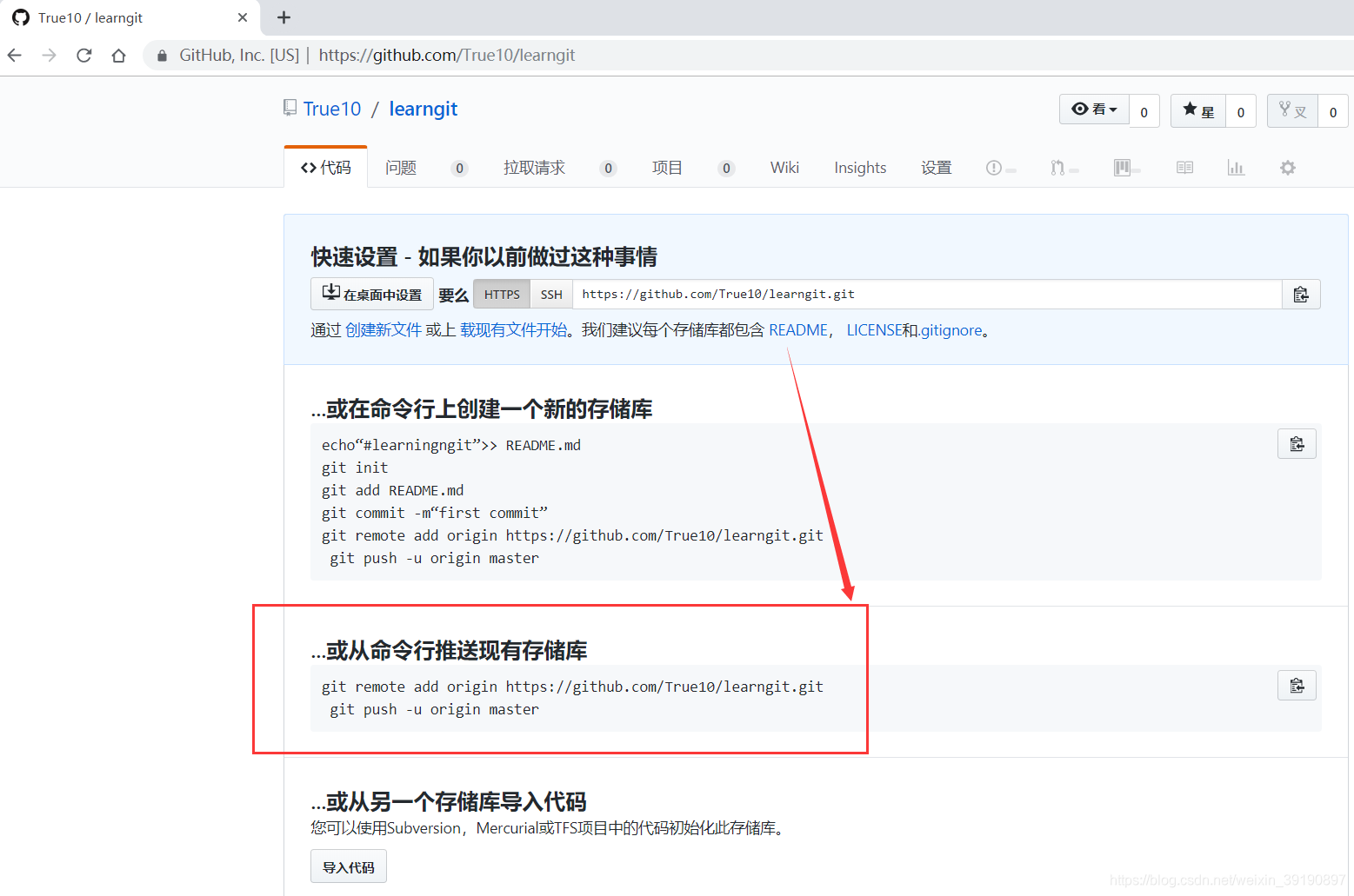 android n7.1 下载fatal: cannot get https: git ... Android-Git使用教程_adb无法使用git-CSDN博客