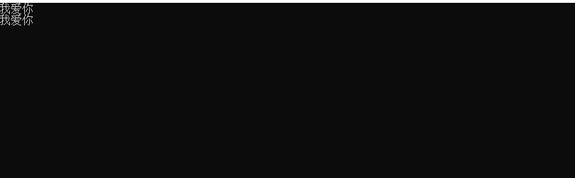 C# 代码 Unicode码和字符串相互转换_c# unicode-CSDN博客