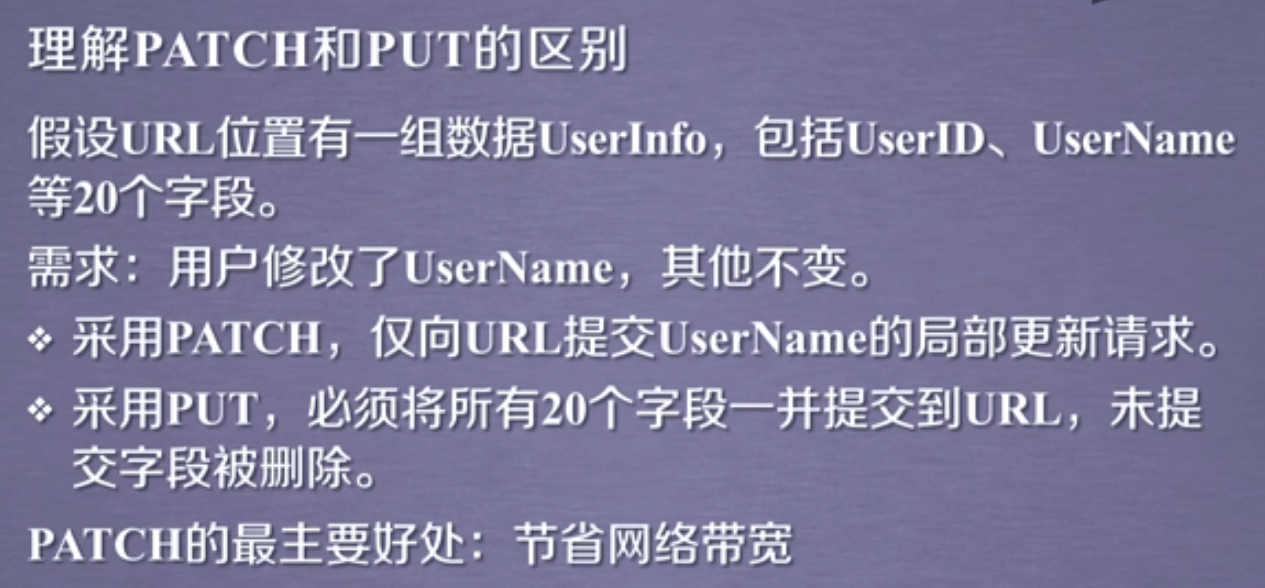 python网络爬虫视频_python网络爬虫与信息提取_[python]网络爬虫