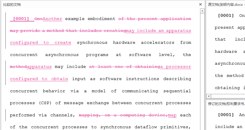 Word比较两个文档字符的区别，有截图