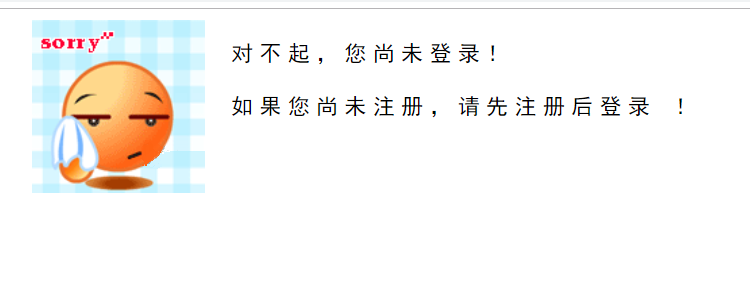 Java 基于WEB的农产品销售管理系统源码+数据库+论文文档+项目辅导视频