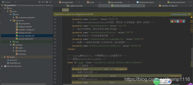 java web版本视频网站系统,包括完整的视频后台管理_网站后台视频管理系统-CSDN博客