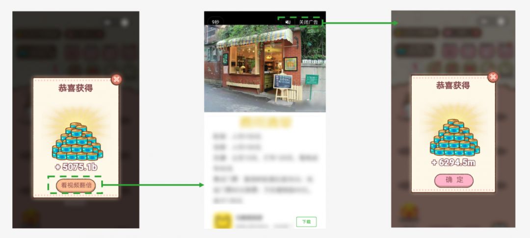 小程序