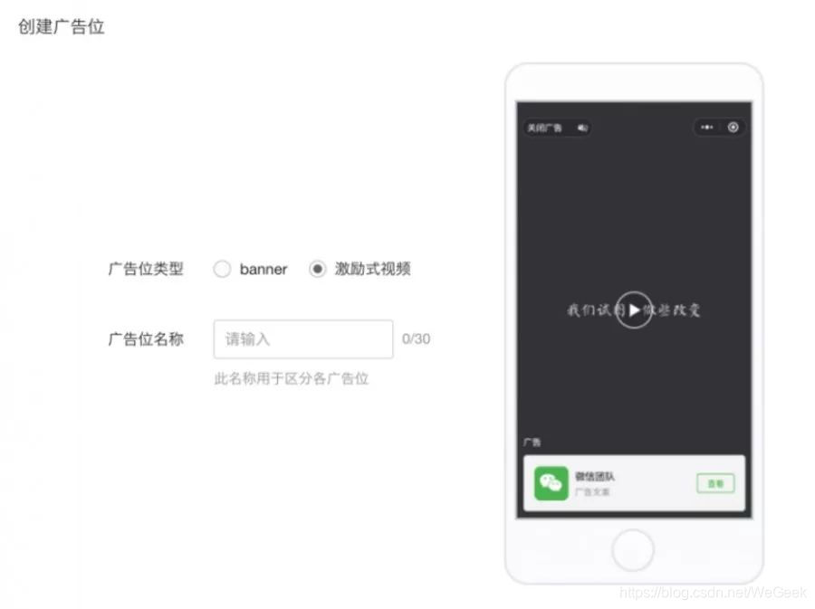 小程序